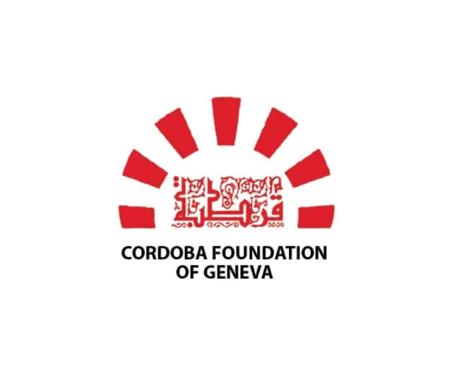 معهد قرطبة للسلام